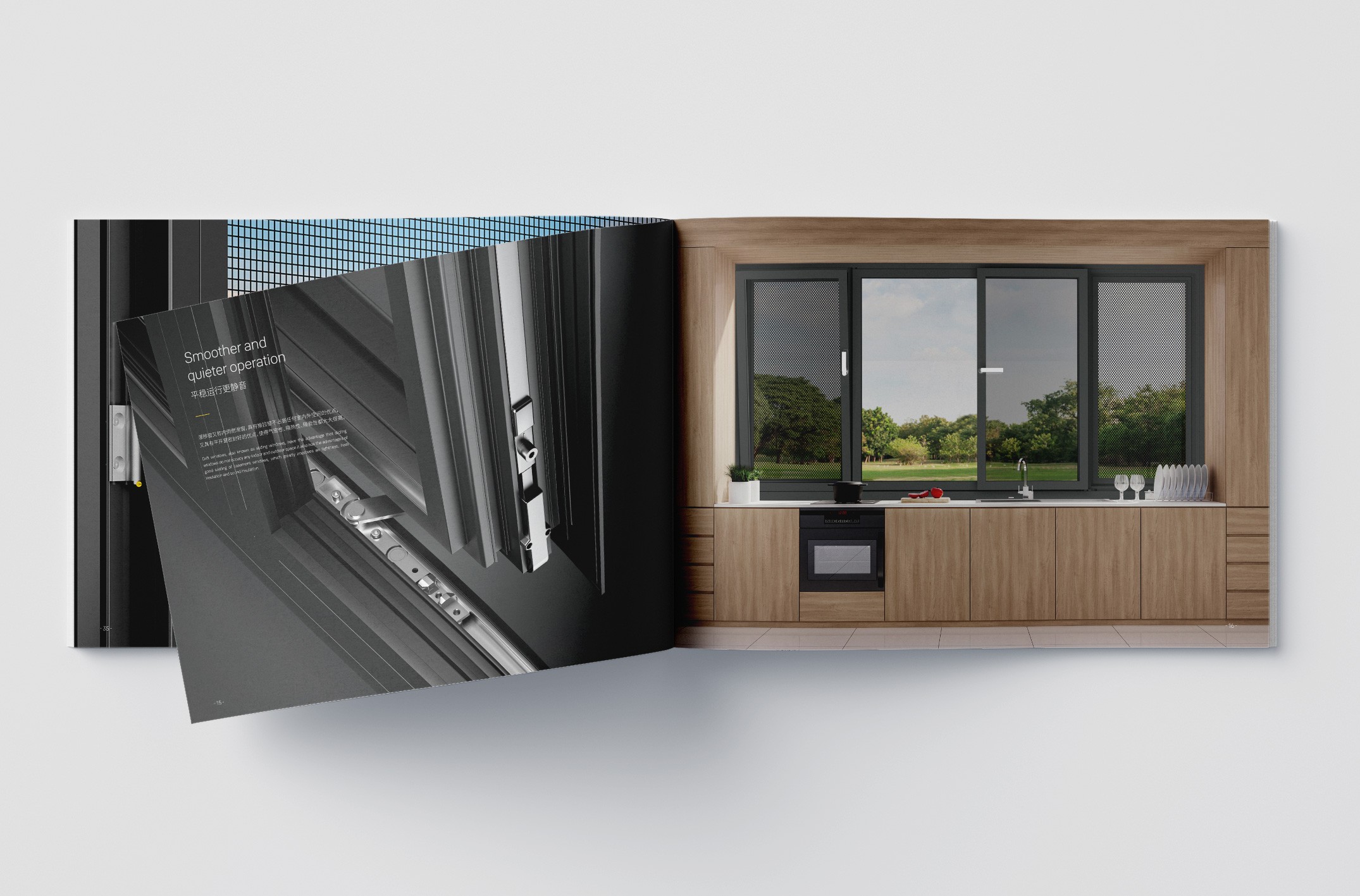 亞薩合萊耶魯門(mén)窗五金圖冊(cè)