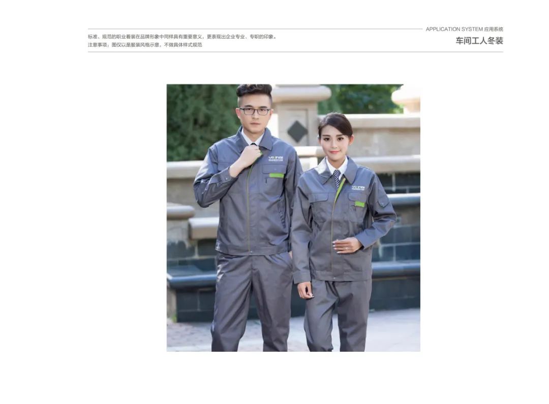 1719365744521113.jpg 640 (17).jpg