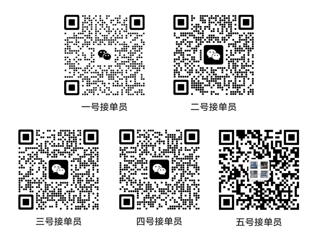 1720420722848396.jpg 640 (10).jpg