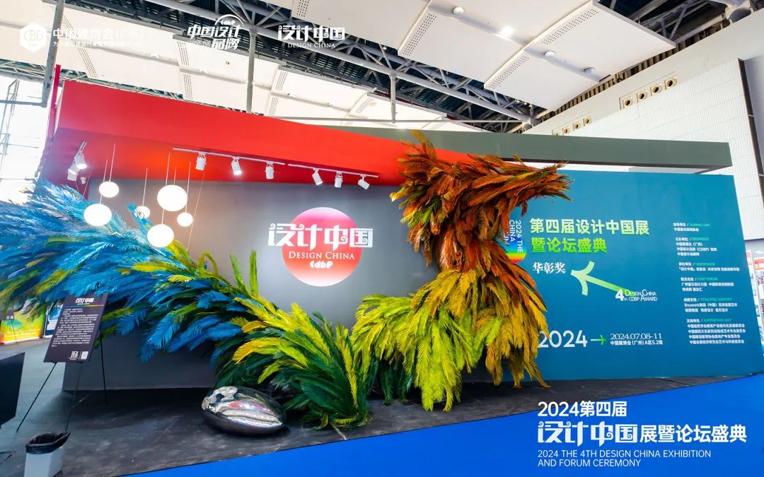 1720834119334683.jpg 640 (1).jpg