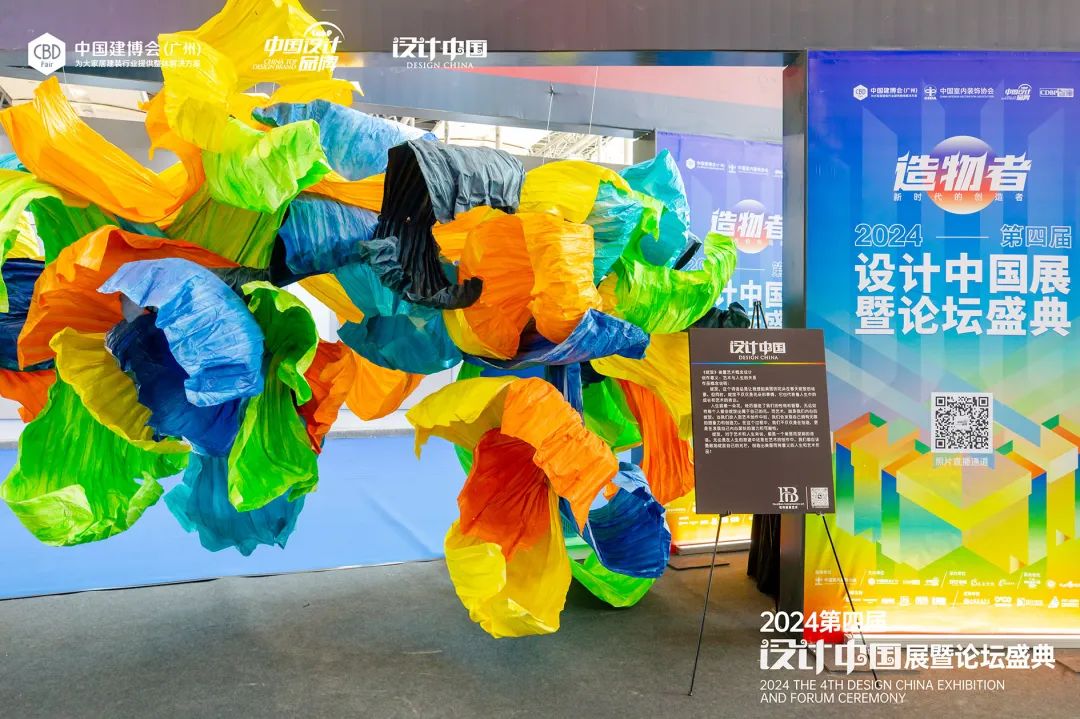 1720834132150851.jpg 640 (3).jpg