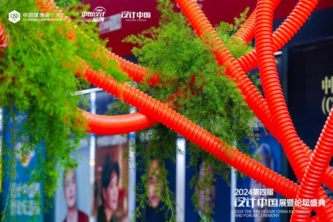 1720834158687880.jpg 640 (8).jpg