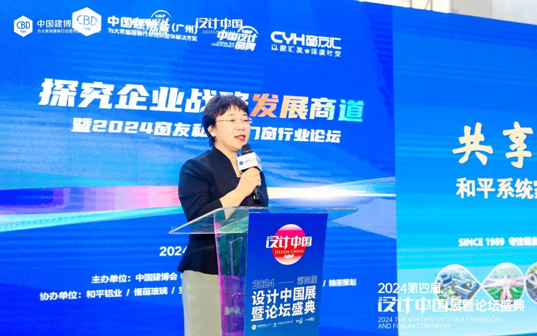 1720834248745968.jpg 640 (22).jpg