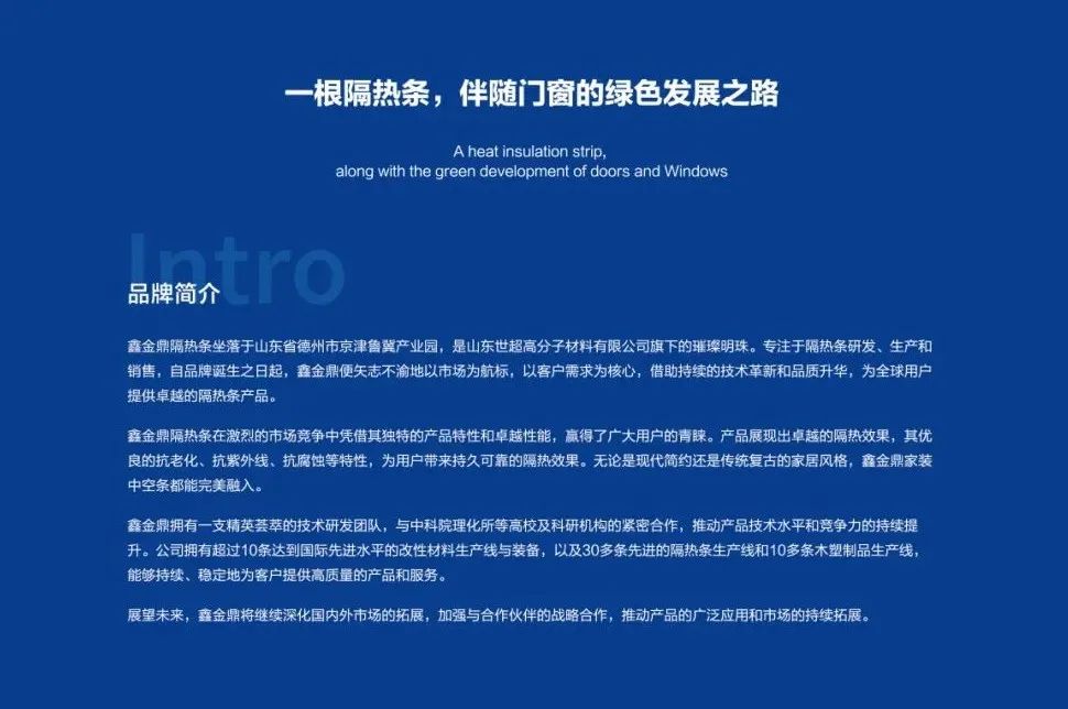 1721287726821457.jpg 640 (1).jpg