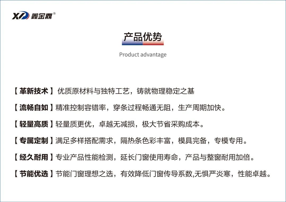 1721287924977608.jpg 640 (4).jpg