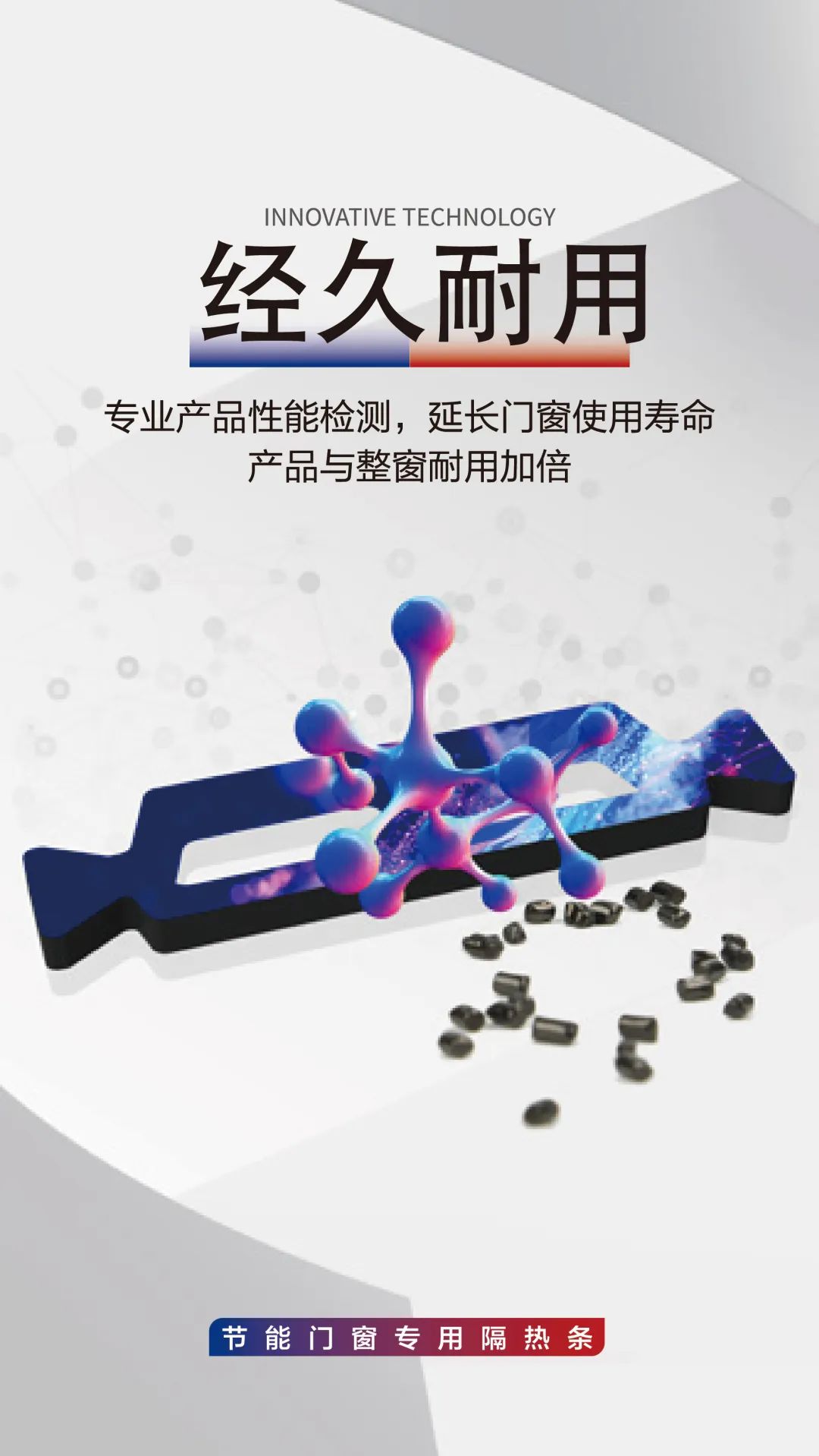 1721287999828462.jpg 640 (8).jpg