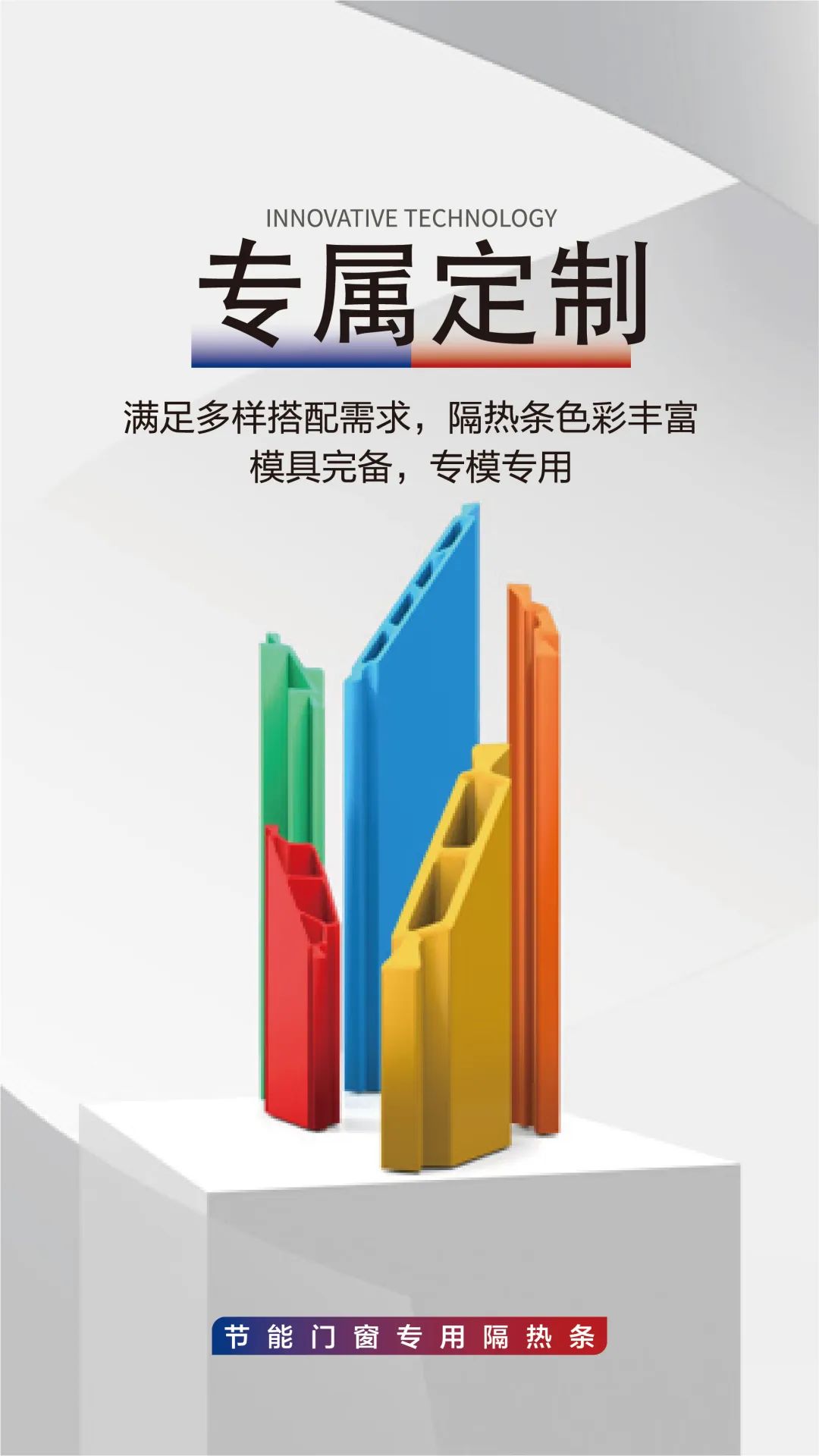 1721288034953865.jpg 640 (11).jpg