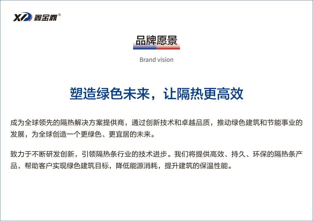 1721288085289240.jpg 640 (13).jpg