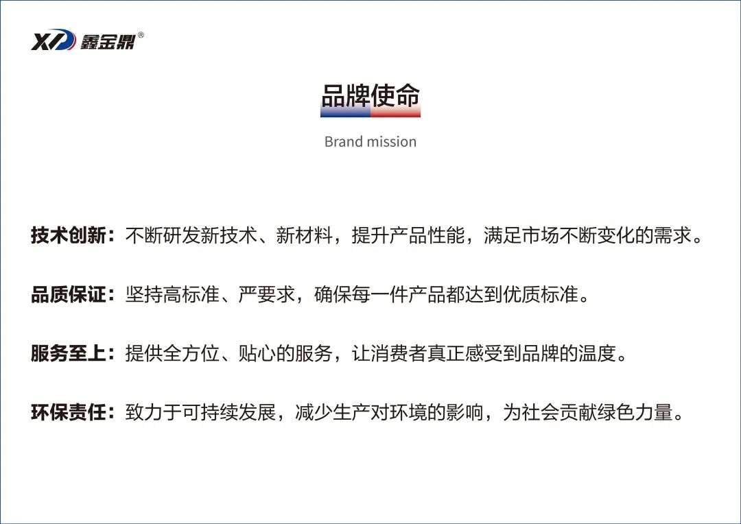 1721288106160783.jpg 640 (14).jpg