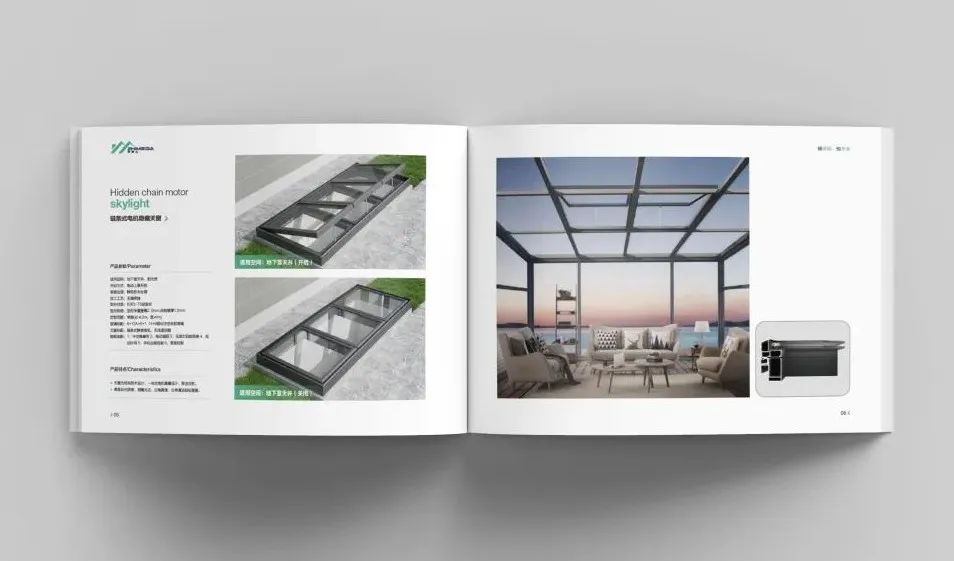 1722651357490784.jpg 640 (6).jpg