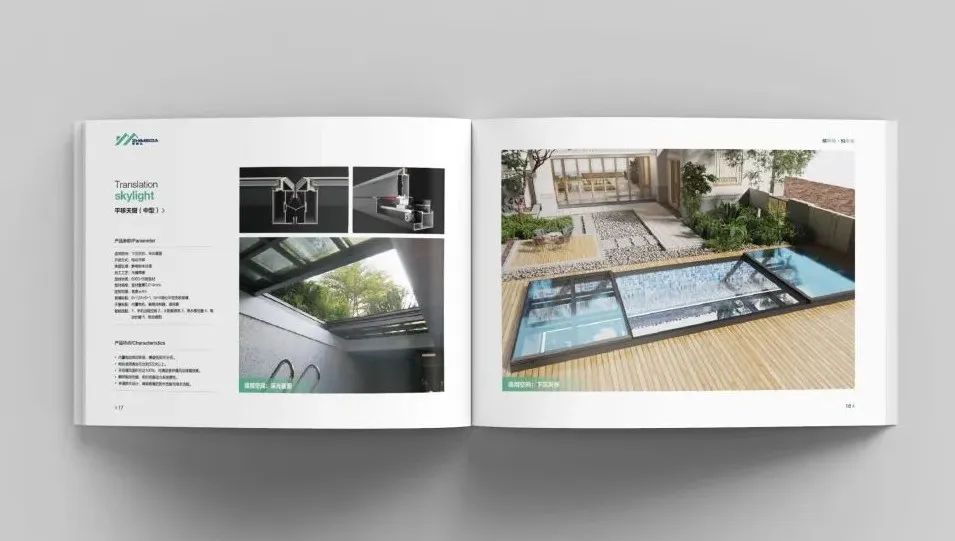 1722651391943163.jpg 640 (9).jpg