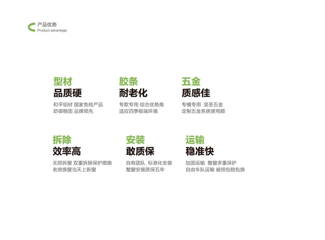 1722652521123264.jpg 640 (7).jpg