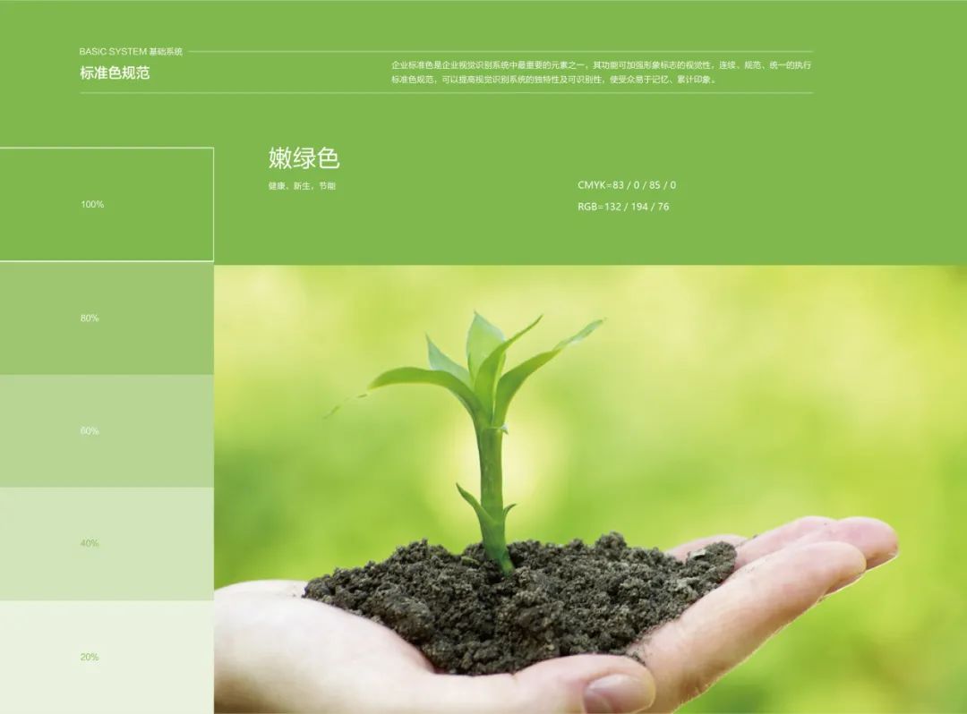 1722652573544957.jpg 640 (10).jpg