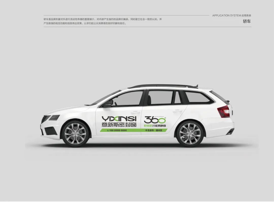 1722652616550904.jpg 640 (14).jpg