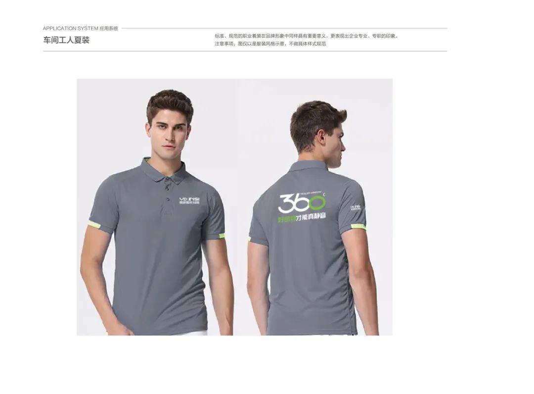 1722652635267016.jpg 640 (16).jpg