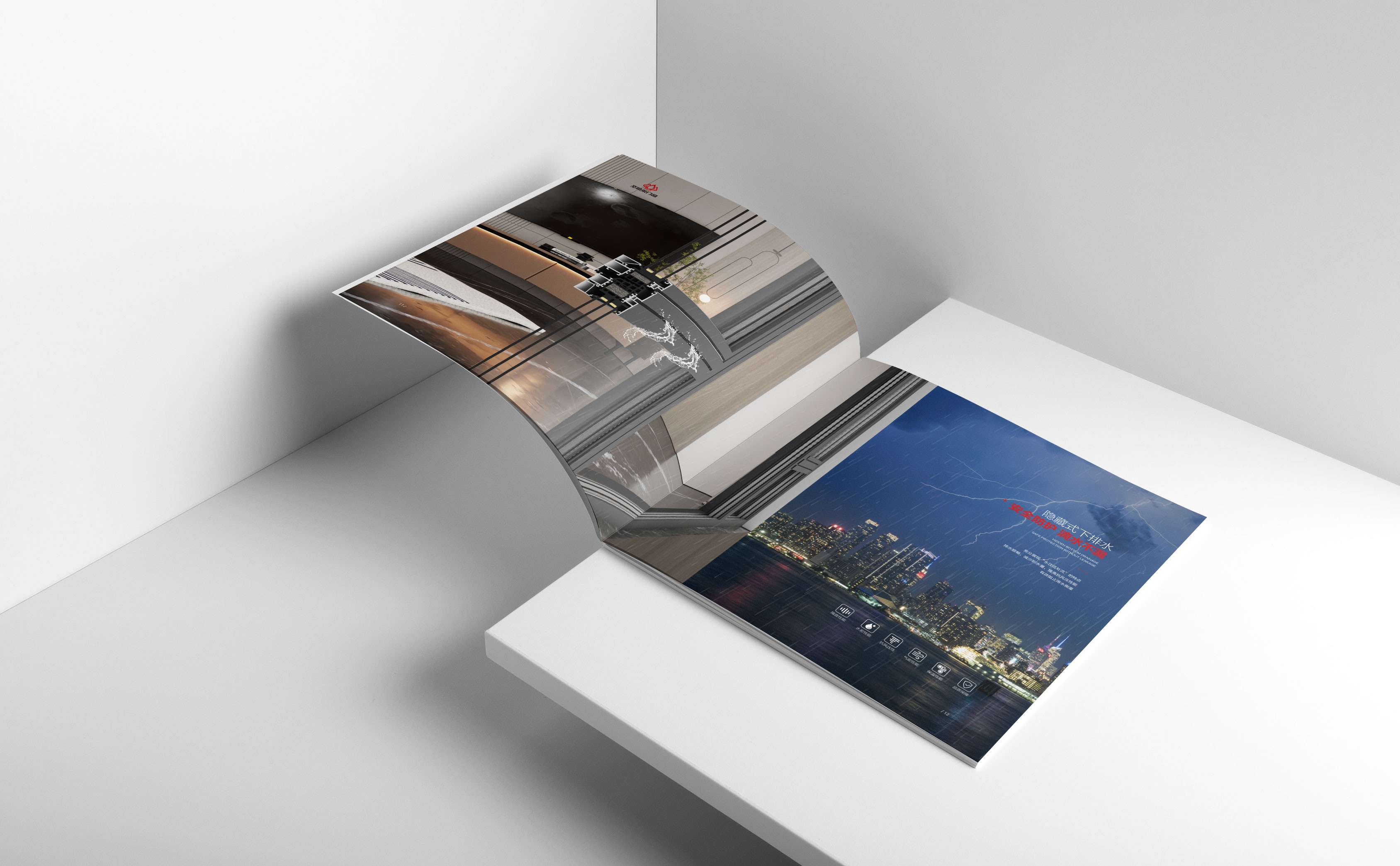 北京日佳柏萊門窗畫冊