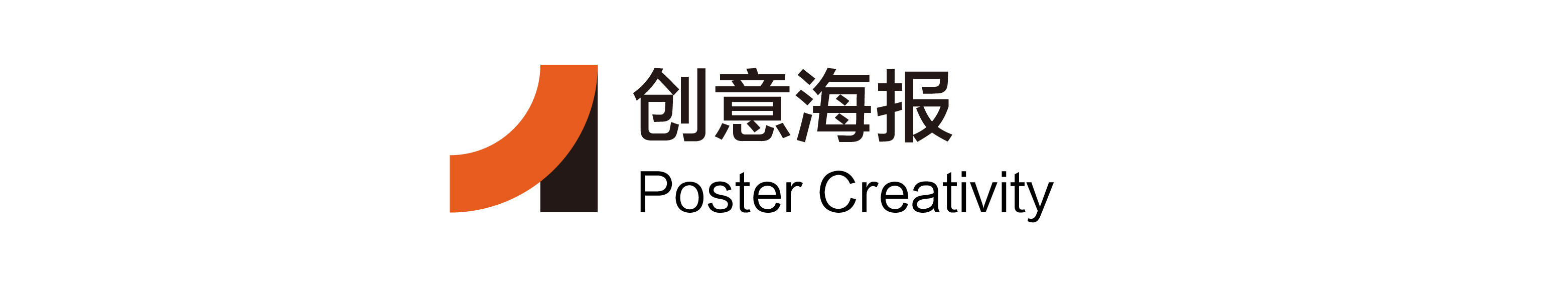 長圖、_畫板 1 副本 7.jpg