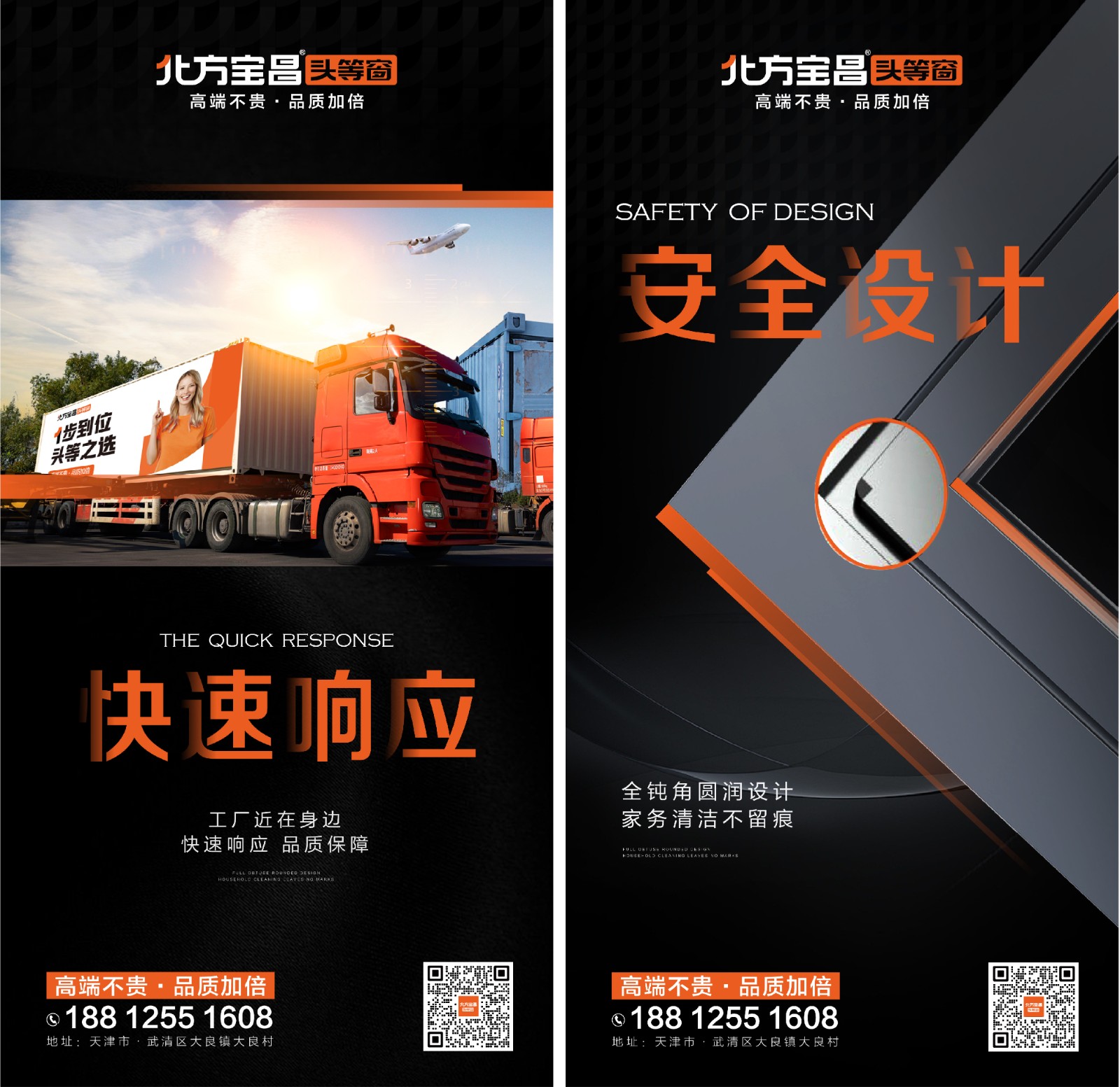 概念_畫板 1 副本 10-03.jpg