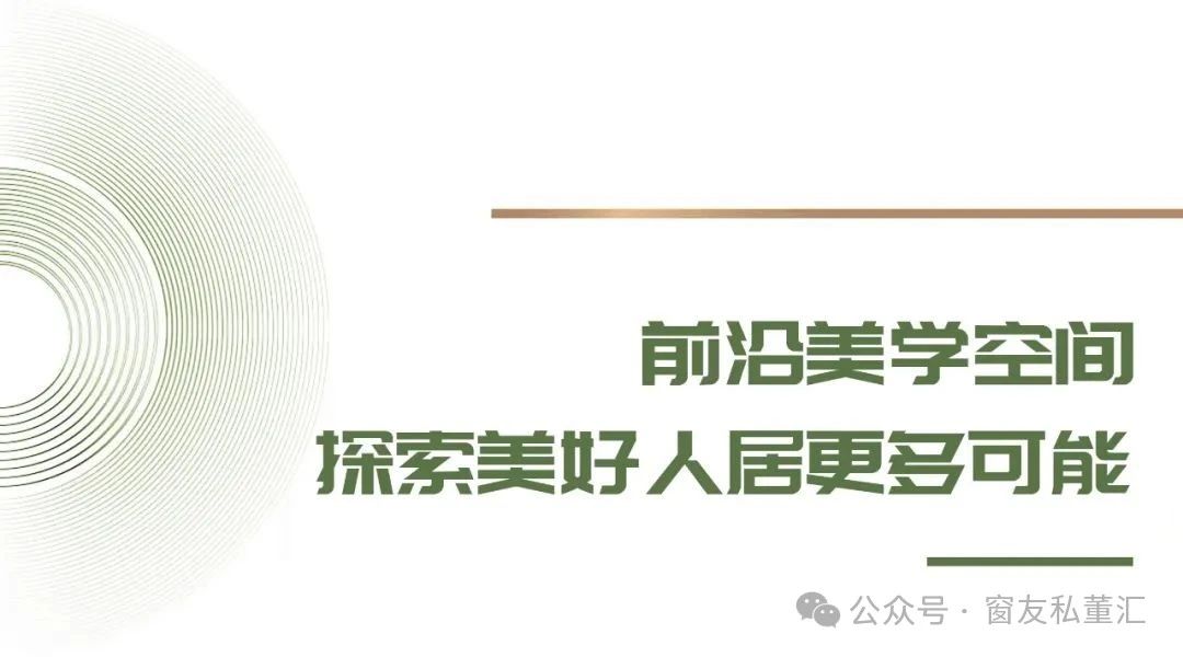 1747042175405773.jpg 微信圖片_20250512172410.jpg