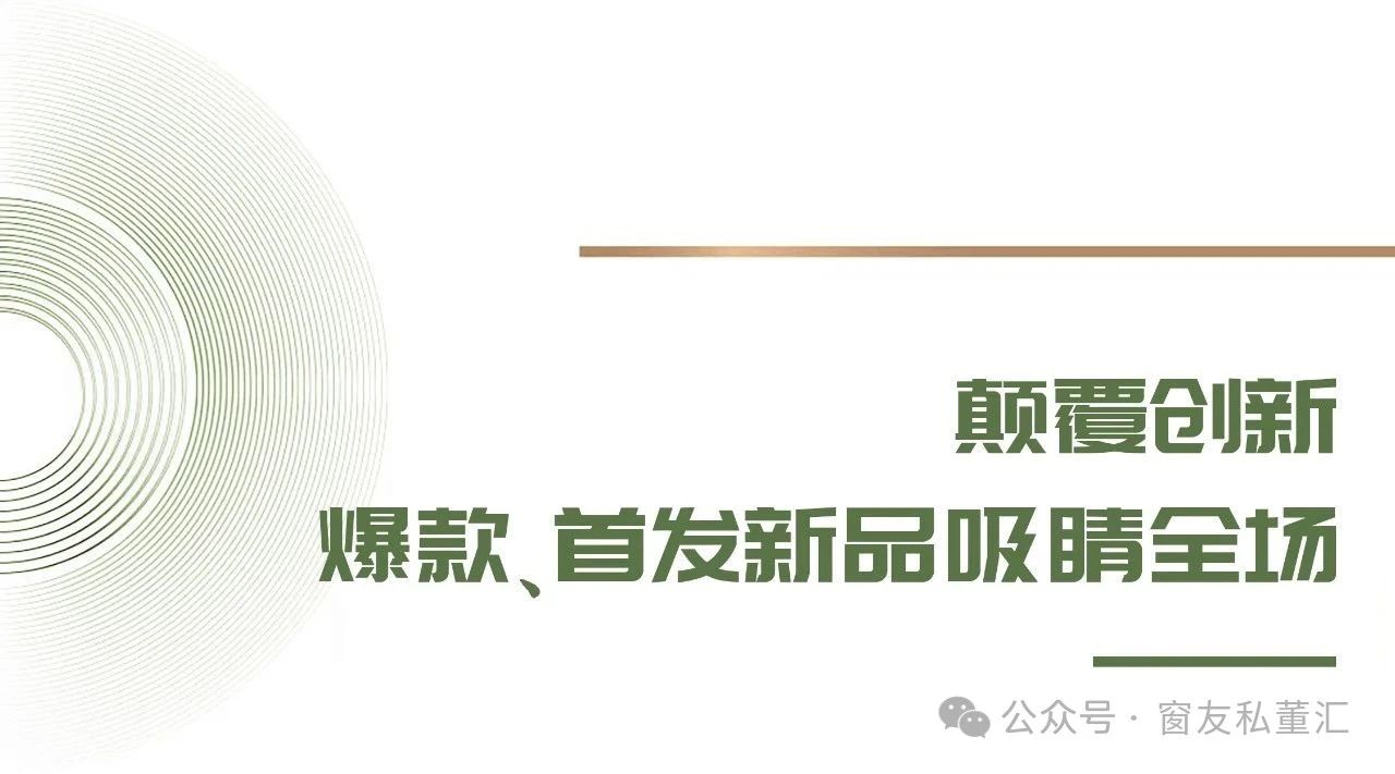 1747042224470251.jpg 微信圖片_20250512172416.jpg