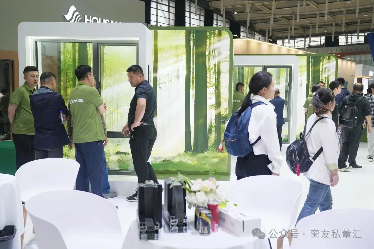 1747042242692457.jpg 微信圖片_20250512172420.jpg