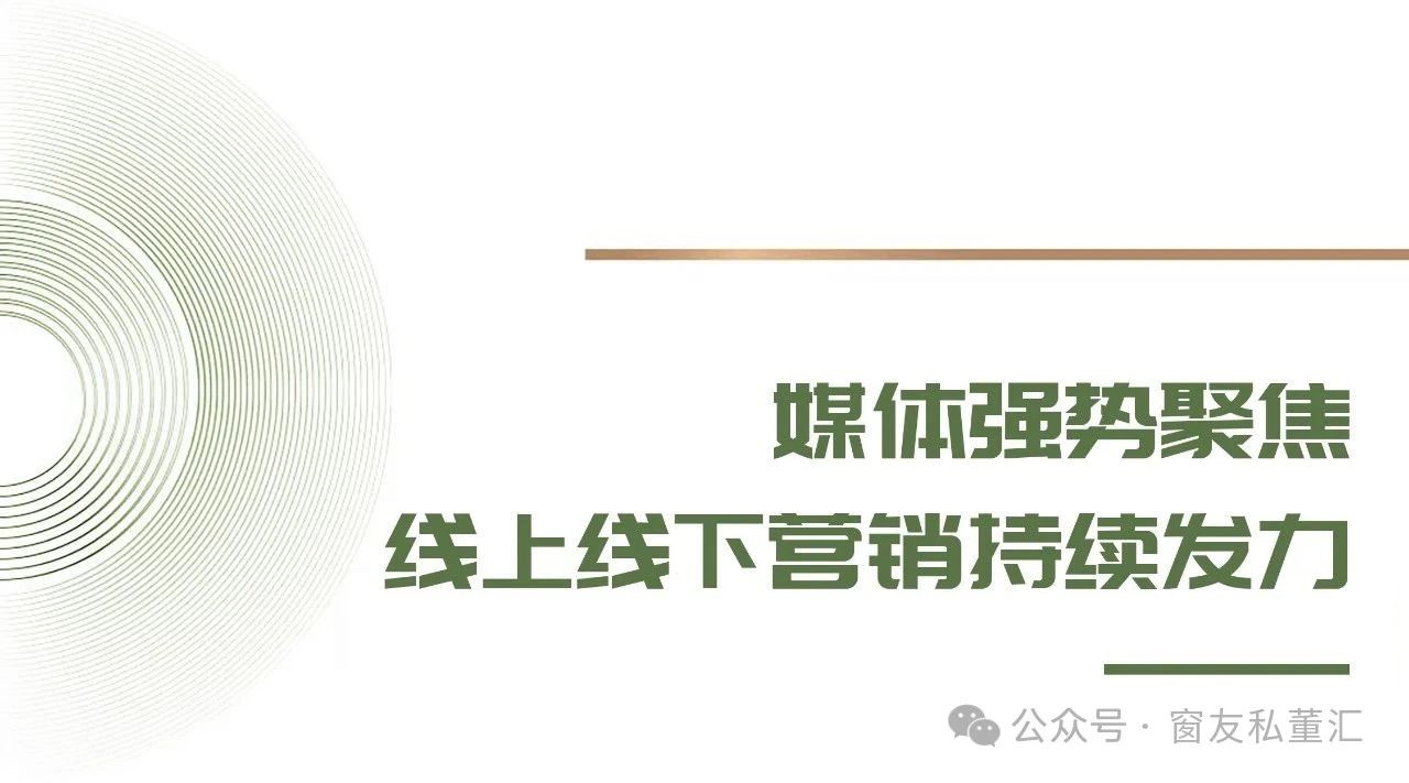 1747042267227165.jpg 微信圖片_20250512172426.jpg