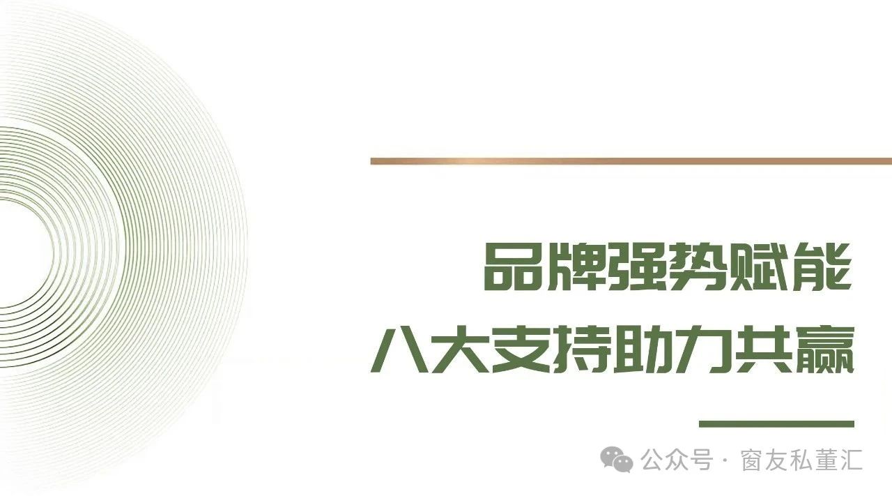 1747042296351453.jpg 微信圖片_20250512172432.jpg