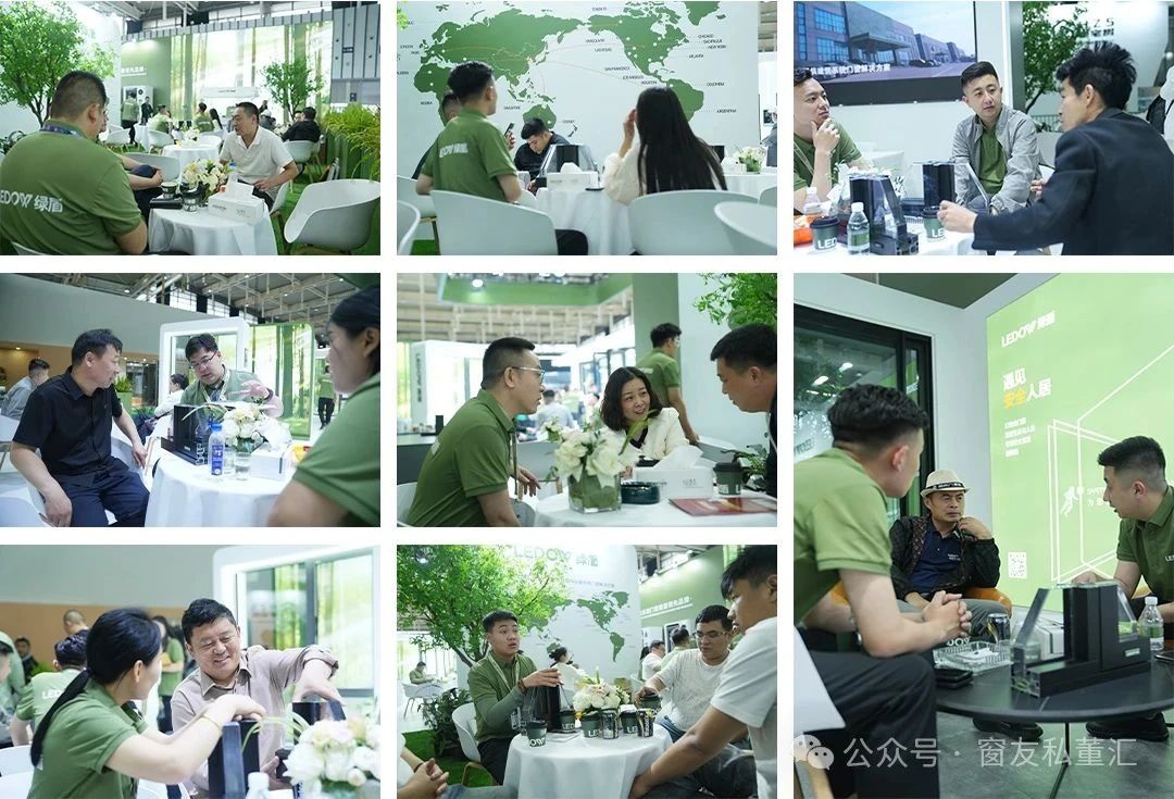 1747042311865664.jpg 微信圖片_20250512172435.jpg