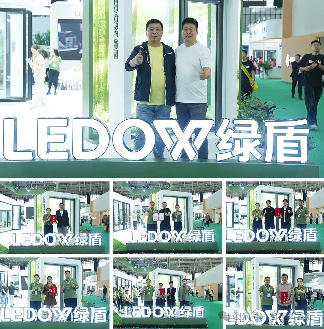 1747042318611815.jpg 微信圖片_20250512172438.jpg