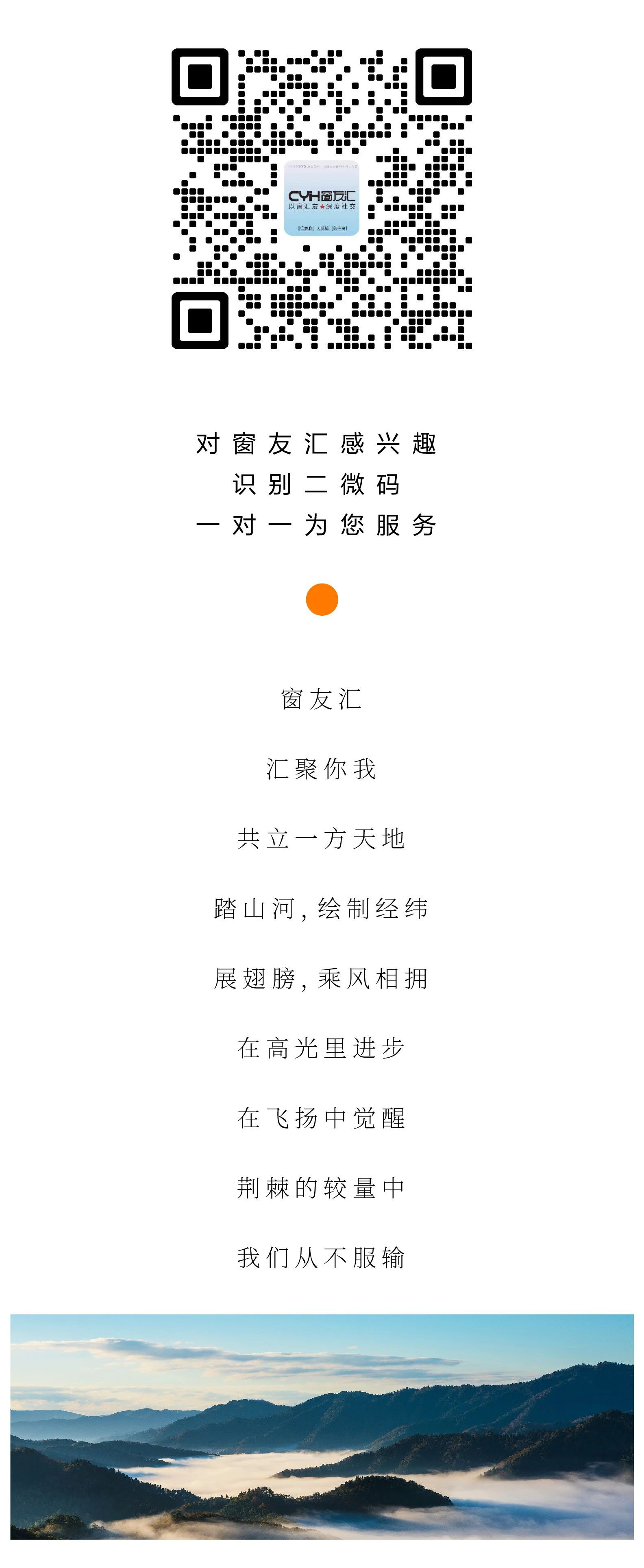 1747042538996323.jpg 微信圖片_20250512172442.jpg