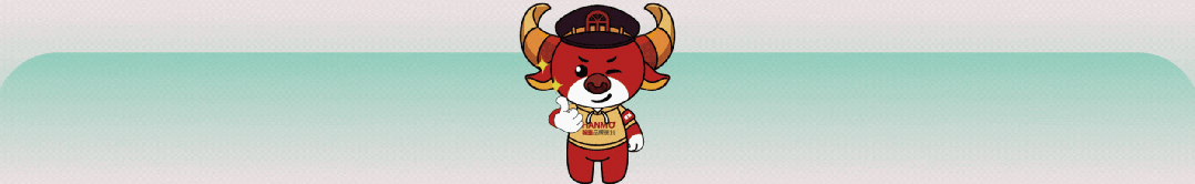 1747106558633387.gif 微信圖片_20250513112203.gif