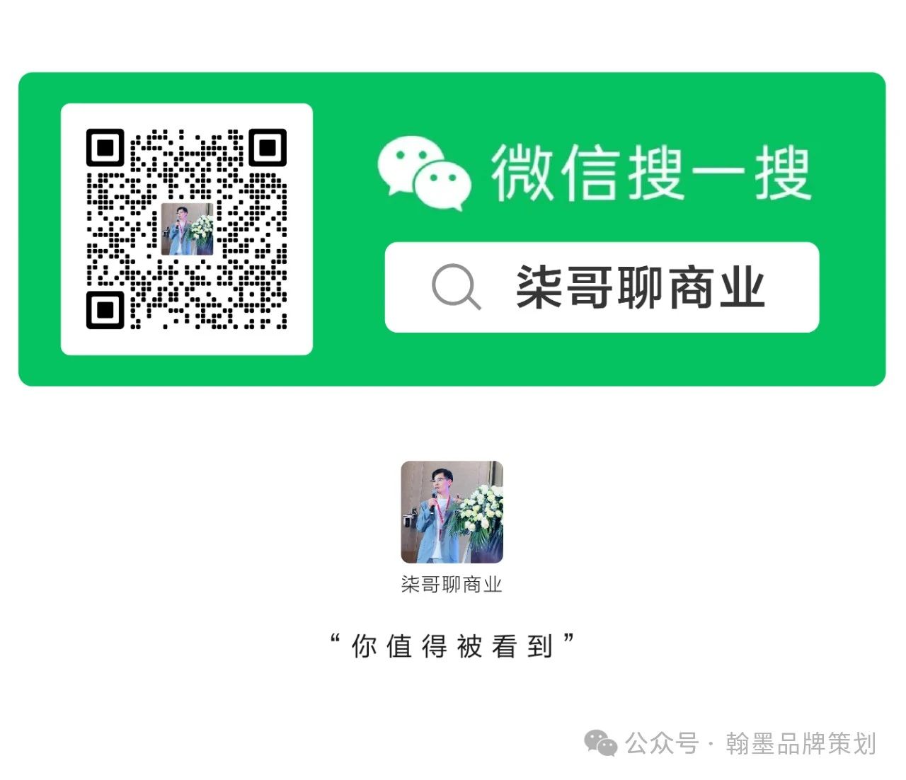 1747634061282663.jpg 微信圖片_20250519135403.jpg