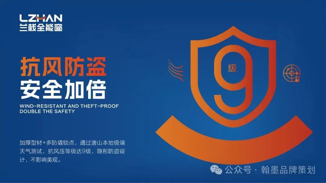 1748239230778054.jpg 640 (14).jpg