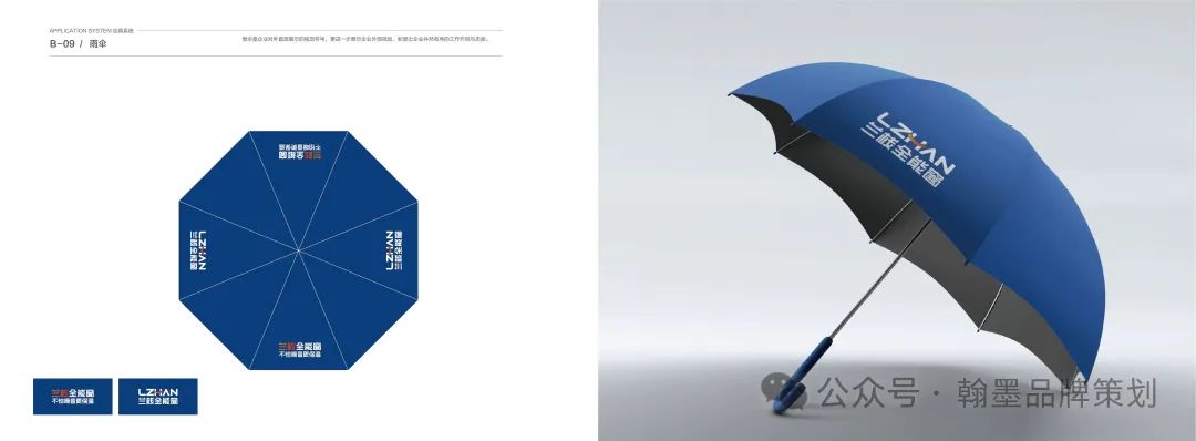 1748239266672680.jpg 640 (19).jpg