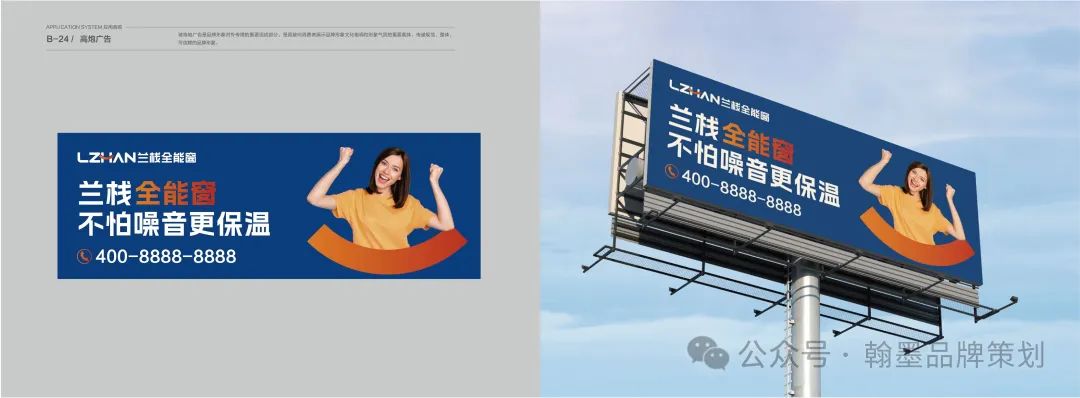 1748239293385465.jpg 640 (23).jpg