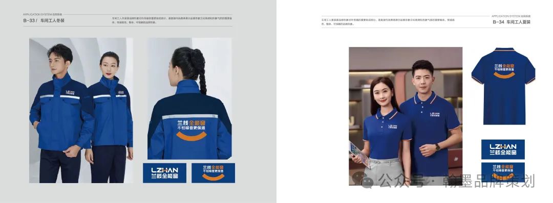 1748239304352579.jpg 640 (24).jpg