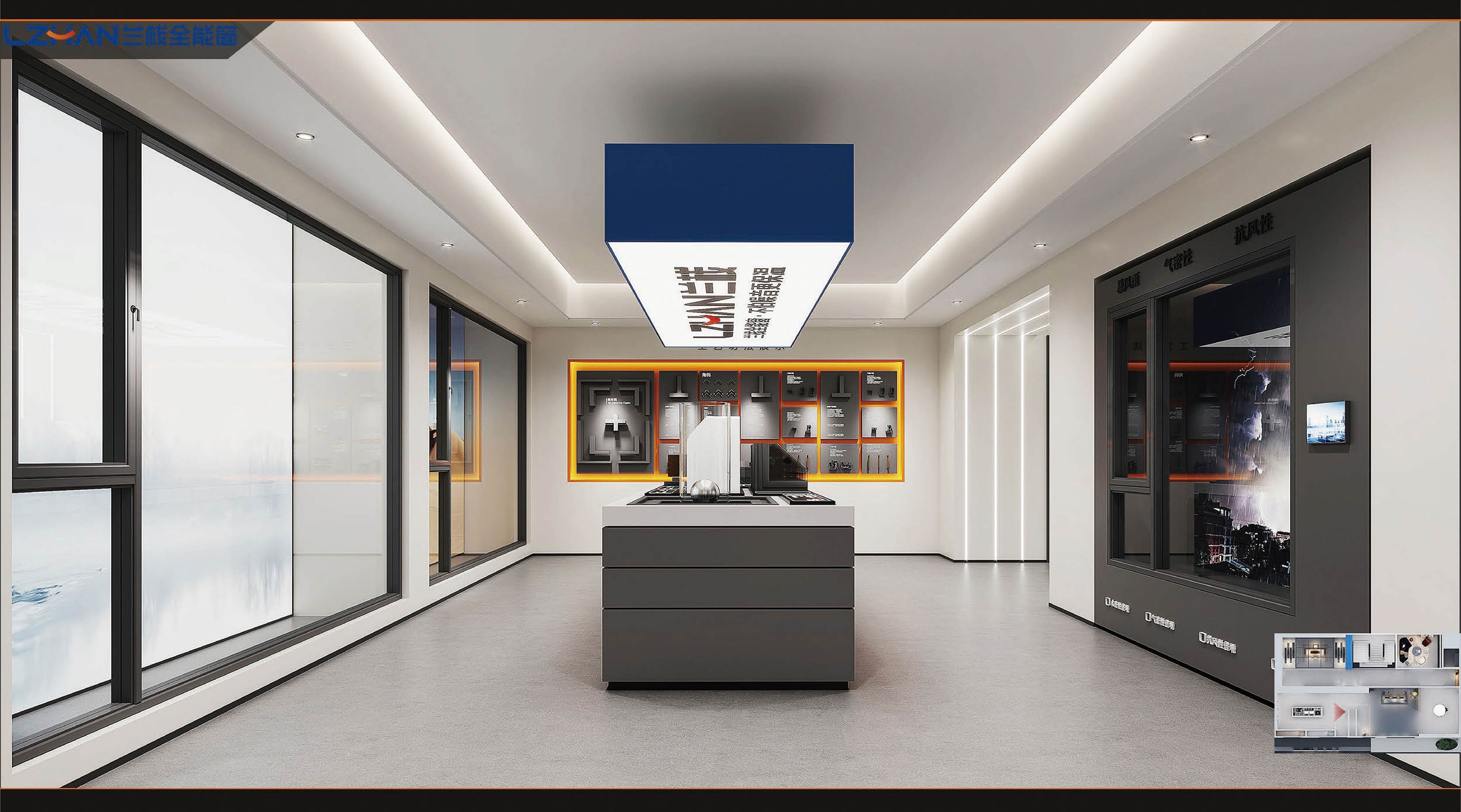 蘭棧門窗展廳展示