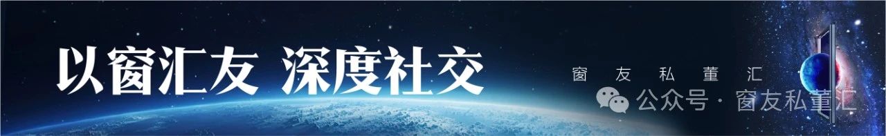 1748504585132579.jpg 微信圖片_20250529154100.jpg