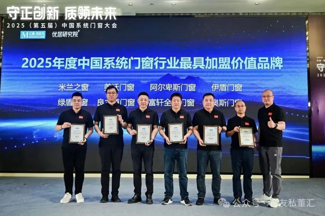 1748504609961533.jpg 微信圖片_20250529154205.jpg