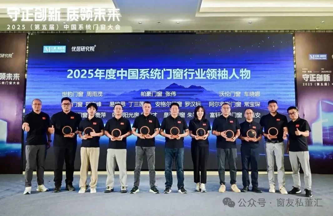 1748504615829362.jpg 微信圖片_20250529154209.jpg