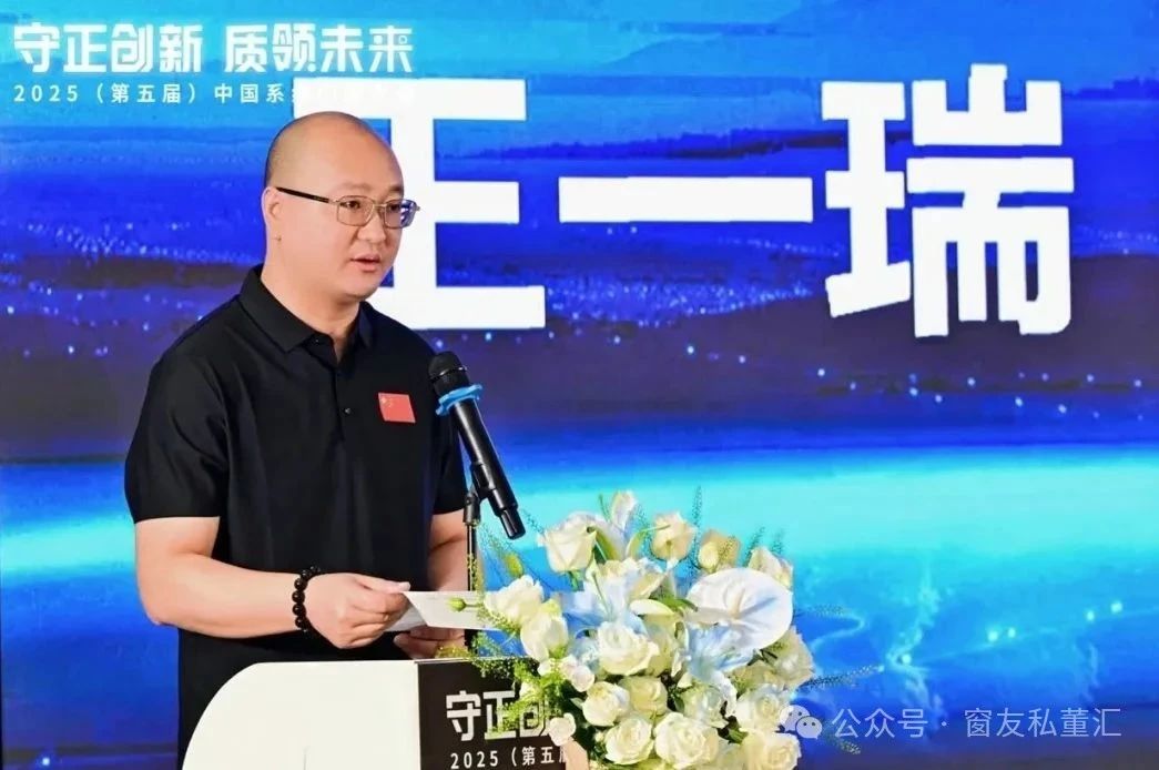 1748504623670563.jpg 微信圖片_20250529154212.jpg