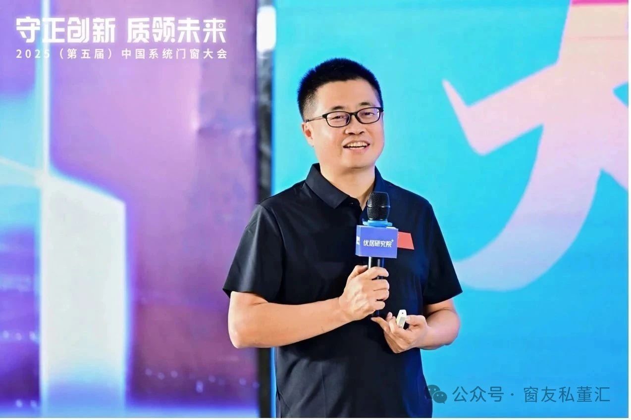 1748504630573344.jpg 微信圖片_20250529154216.jpg