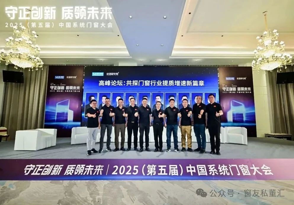 1748504638471430.jpg 微信圖片_20250529154219.jpg