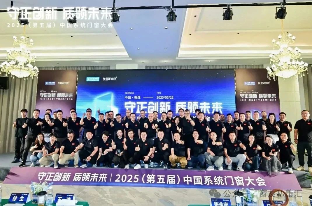 1748504645183575.jpg 微信圖片_20250529154223.jpg