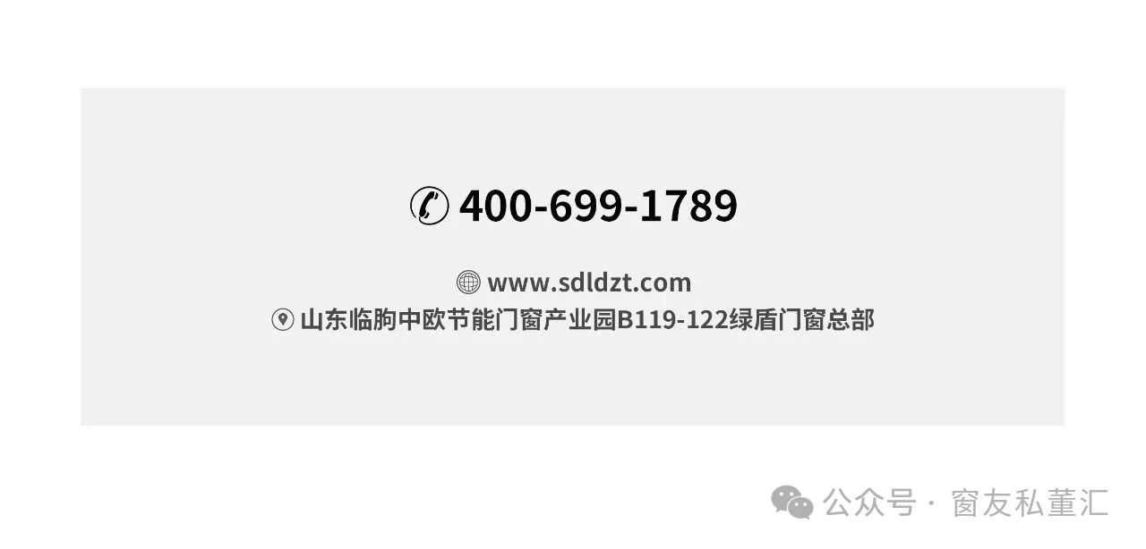 1748504689894995.jpg 微信圖片_20250529154239.jpg