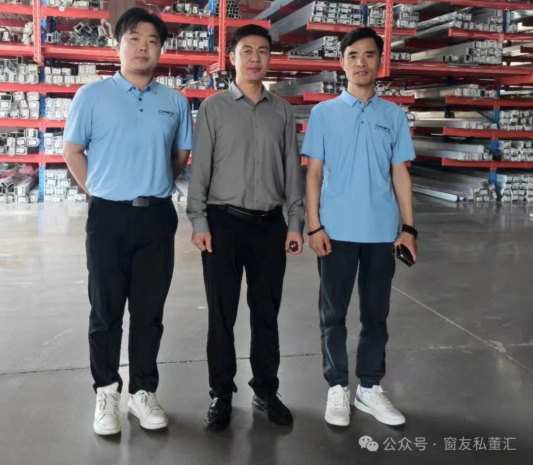 1748913539465767.jpg 微信圖片_20250603091758.jpg