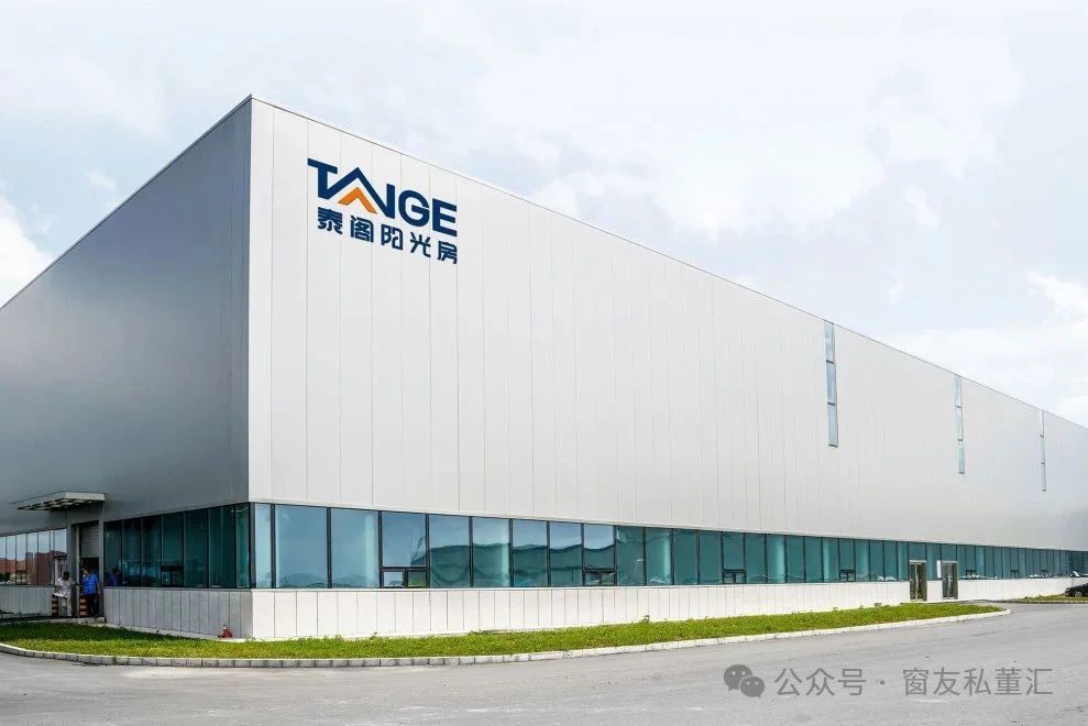 1748913550274139.jpg 微信圖片_20250603091801.jpg