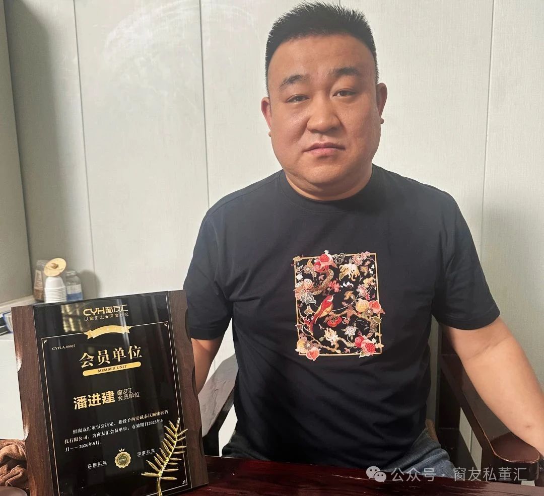 1749524456800718.jpg 微信圖片_20250610105948.jpg