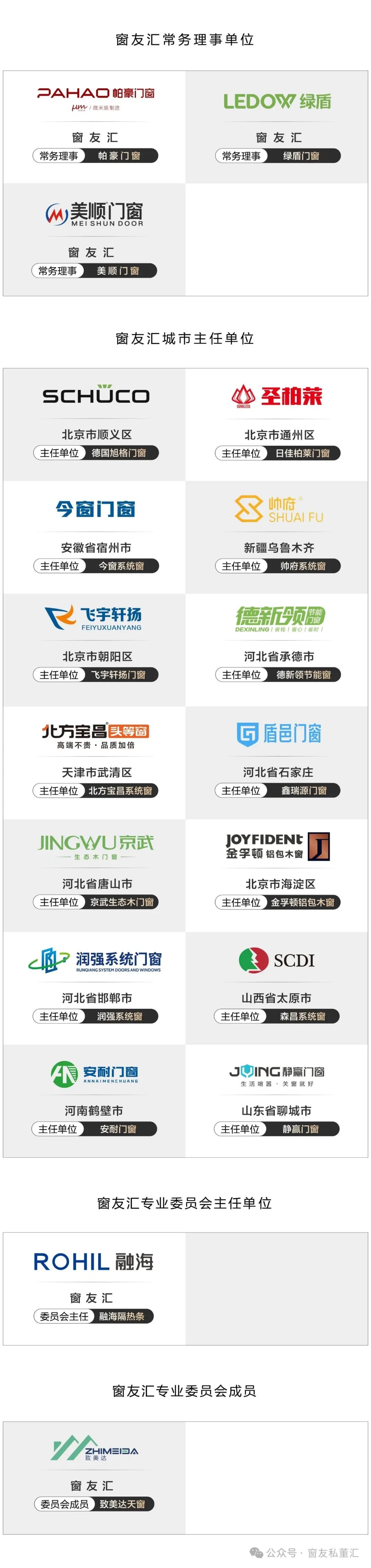 1750404069516203.jpg 640 (26).jpg