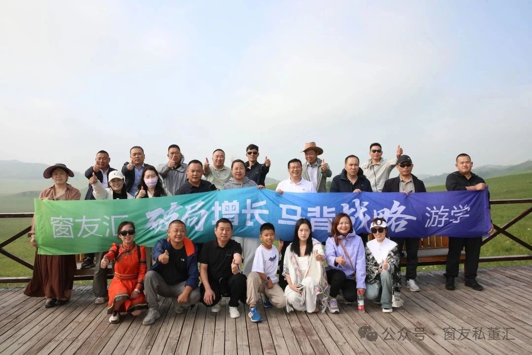 1751591478387420.jpg 微信圖片_20250704090817.jpg